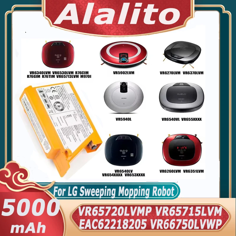 لLG كنس التطهير روبوت VR65720LVMP VR65715LVM EAC 62218205   VR66750LVWP EAC 60766107   AGM 30061001   بطارية المكنسة الكهربائية