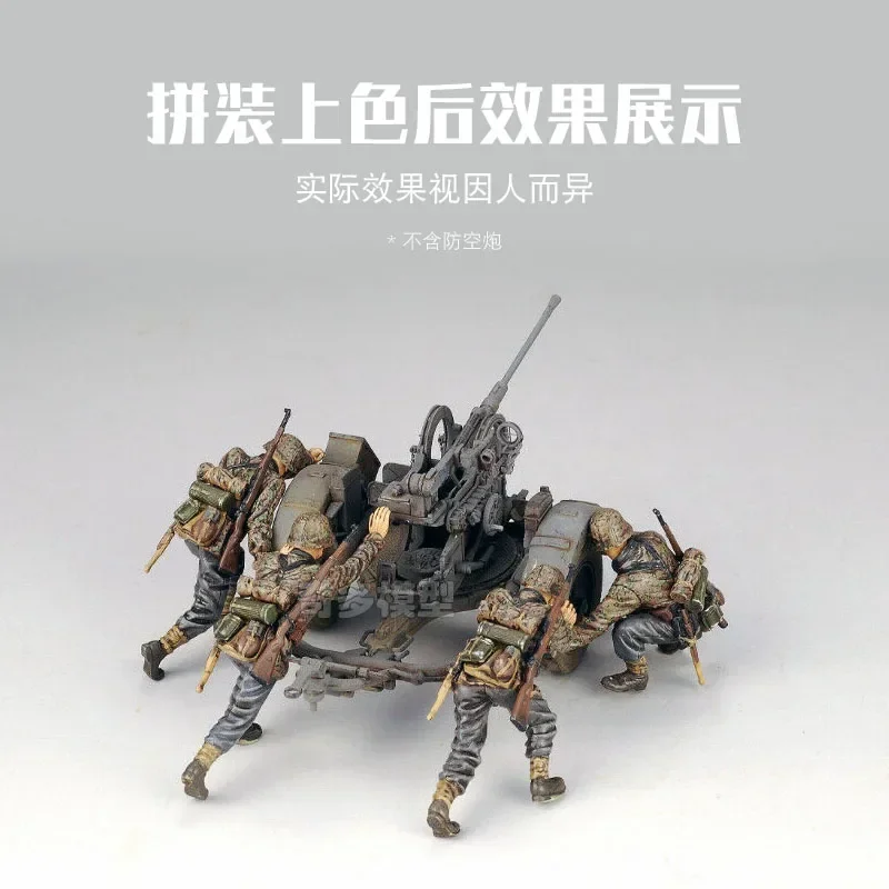 TRUMPETER 84418 1/35 20mm Flak38 Crwews Anti-aircraft Artillery Group Assembly Model Building Kits for Model Hobby DIY