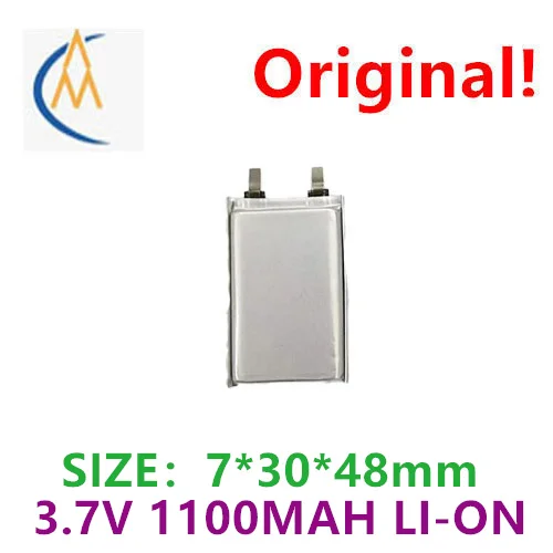 buy more will cheap 703048-1100mah polymer lithium battery 3.7V night light toys directly supplied by manufacturers