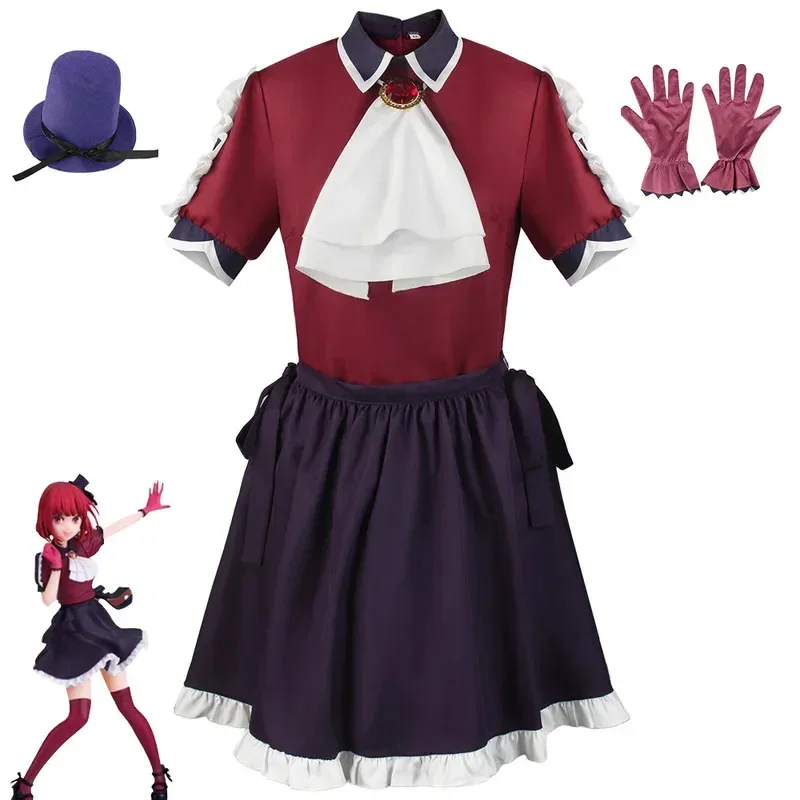Bambini Adulti Arima Kana Cosplay Anime Oshi No Ko Costume Cappello Giacca Gonna Parrucca uniforme Ragazze Donne Abiti da festa di Halloween