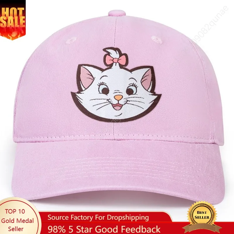 

Disney Adult Baseball Cap, The Aristocats, Marie Adjustable Dad Hat
