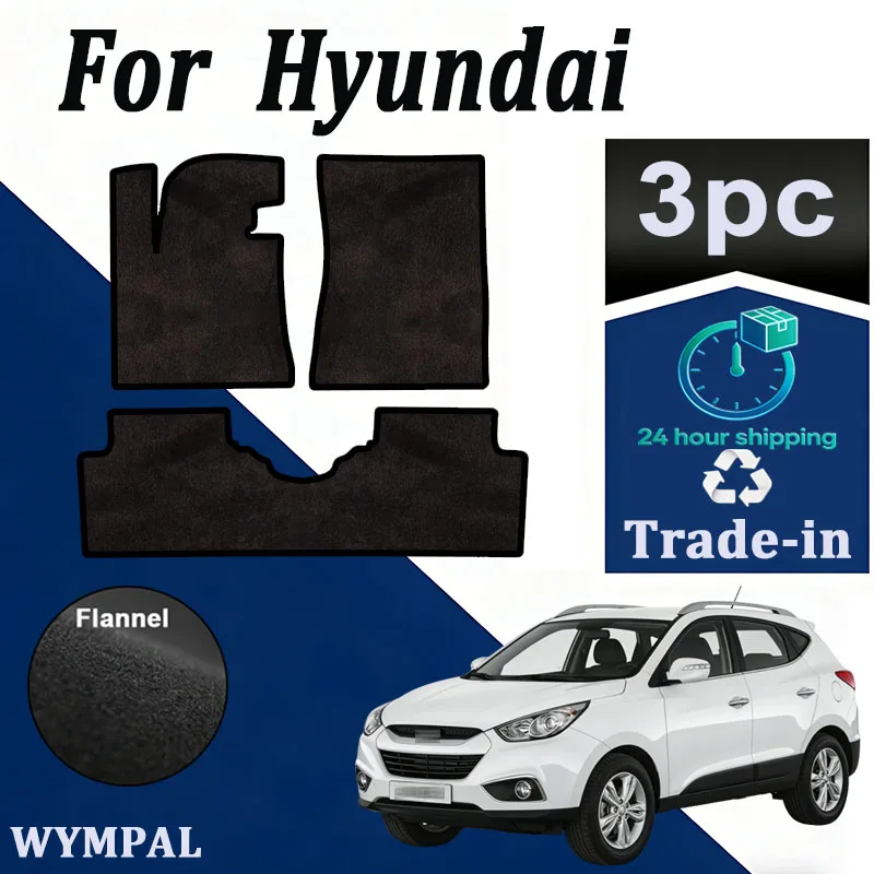 

Nylon Suede Car Floor Mats For Hyundai Tucson Ix35 LM 2010~2015 2011 2012 Carpets Footpads Rugs Cover Foot Pads Interior Accesso