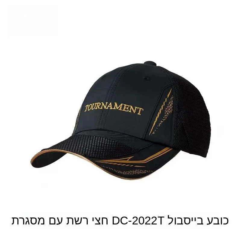 new-fishing-sun-hat-outdoor-camping-travel-gear-uv-protection-fishing-equipment-chinese-brand-affordable-price