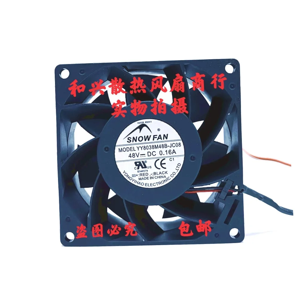 SNOWFAN YY8038M48B-JC08 DC 48V 0.16A 80x80x38mm 2-Wire Server Cooling Fan