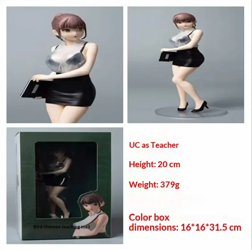 UnionCreative Anime Figure 20Cm Female Teacher Character Pvc Collectible Model Desktop Decoration Ornament For Adult Anime Fans