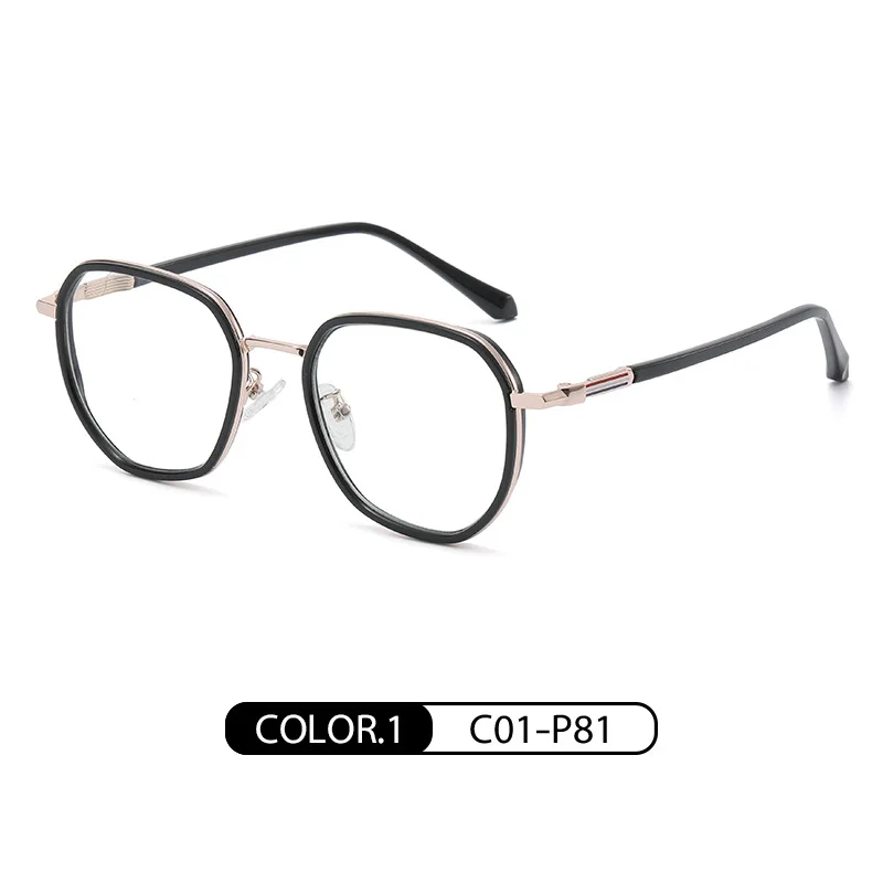 Popular Fashion Anti-blue Glasses Computer Mobile Phone Yanjing-296