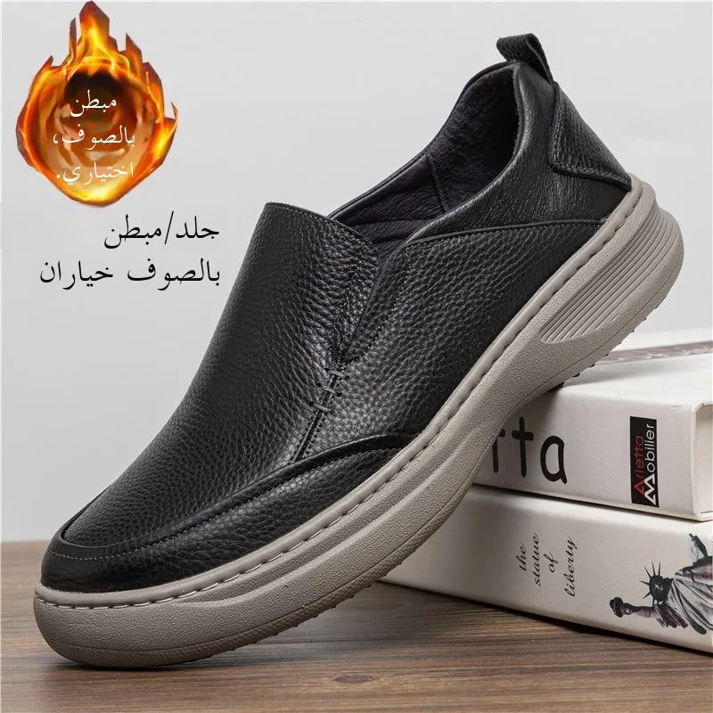 

Men's Comfortable Busin Casual Leather oes Soft Sole Slip-On Driving oes round Toe mid Heel Rubber Foam Outsole