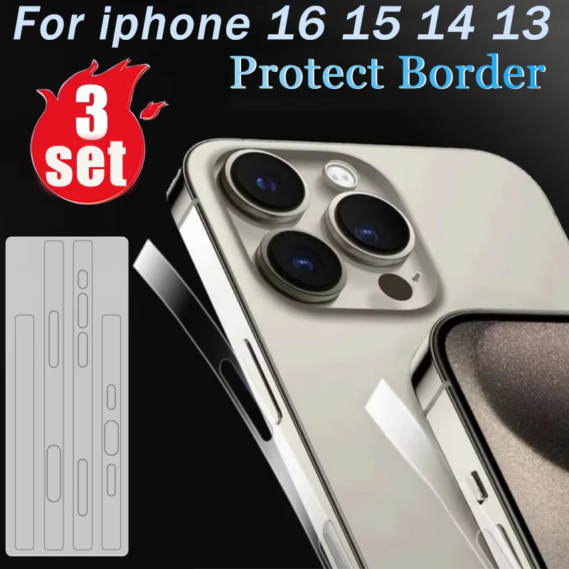 1-3Set Side Hydrogel Film For iPhone 16 15Pro Max 16Plus 14Plus 14 13Pro Max HD Clear Anti Scratch Border Frame Screen Protector