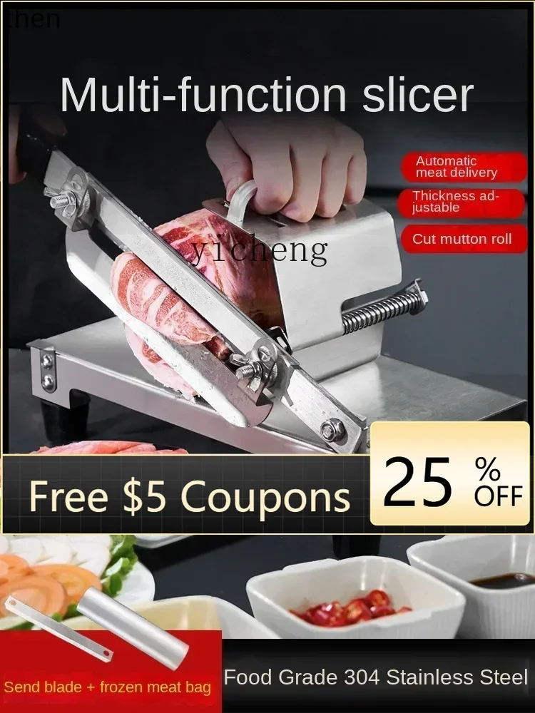 

P24 Meat Slicer Household Lamb Roll Slicer Beef Slices Meat Slicer Marvelous Meat Cutting Tool