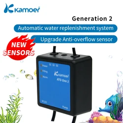 Kamoer ATO ONE 2 스마트 자동 시스템, 조용한 물 보충기, 수위 컨트롤러, 어항 물탱크용