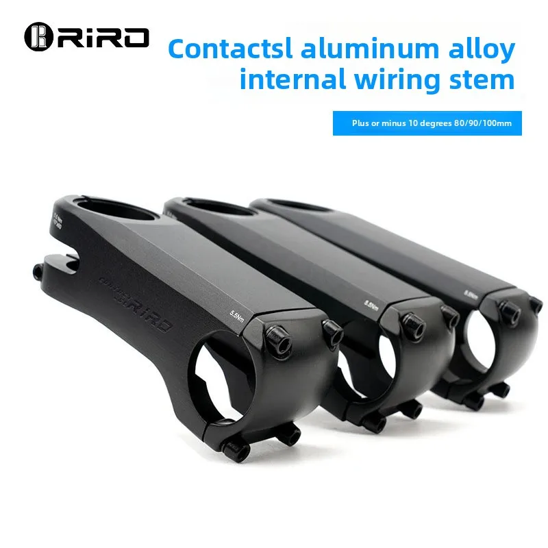 

Riro Mountain Bike Inner Handlebar Stand, Ultra-light Full Inner Handlebar Stand With Expanded Flower Center Gasket