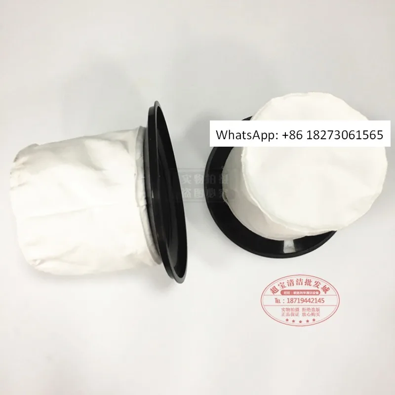 cb15-cb30-as15-as30-掃除機-バッグフィルター-カートリッジ-ダストグリッド-集塵フィルター