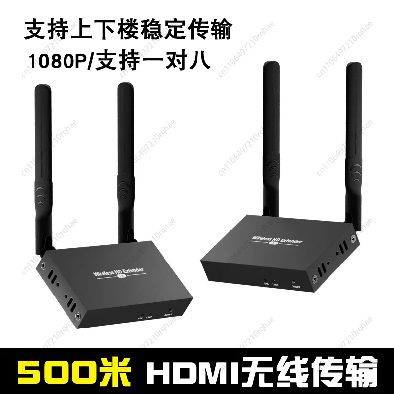 

Hdmi Wireless Transmission 500m Computer Notebook Screen Projector Monitoring Video Recorder TV Same Screen Extender