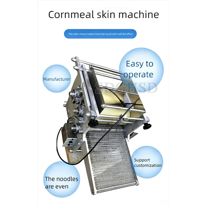 Easy Operation Automatic Corn Flour Commercial Electric Corn Tortilla Machine Small Grain Forming Machine