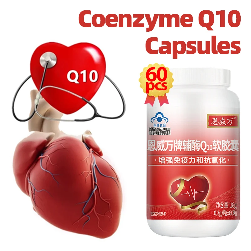 

Coenzyme Q10 300mg Softgel Capsules COQ10 Organic Ultra High Absorption Supplements Heart Health Protect Cardiovascular Support