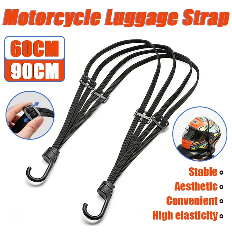 

Ремень для крепления багажа на мотоцикл 60/90 см, регулируемый, 4-в-1, эластичная сетка с крючками, для заднего сиденья, для шлема