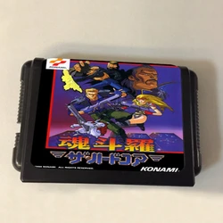 Contra Japanese Version 16 bit MD Game Card For Sega Mega Drive For Genesis