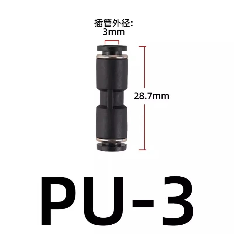 5Pcs/Lot PU03 3mm Push In Pipe Air Pneumatic One Touch Fittings Quick Connectors Micro Mini Connector
