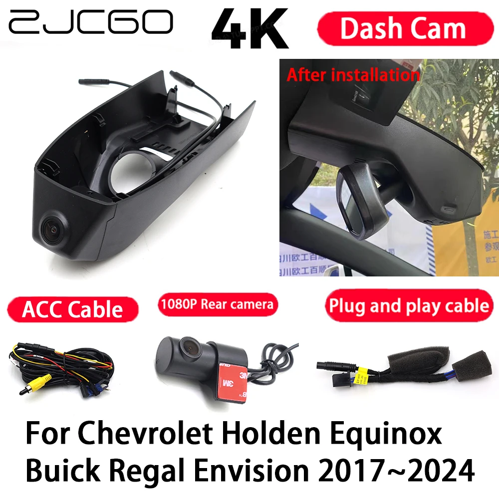 Cámara para Auto 4K, Plug and Play, Grabadora de Video con Visión Nocturna para Chevrolet Holden Equinox Buick Regal Envision 2017-2024