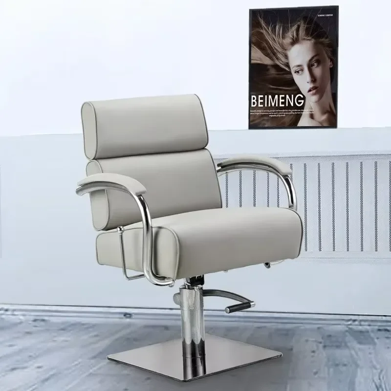 Modern Light Design Barber Chair for Hair Salon Rotating Reclining Stainless Steel High-density Sponge Seat Perming