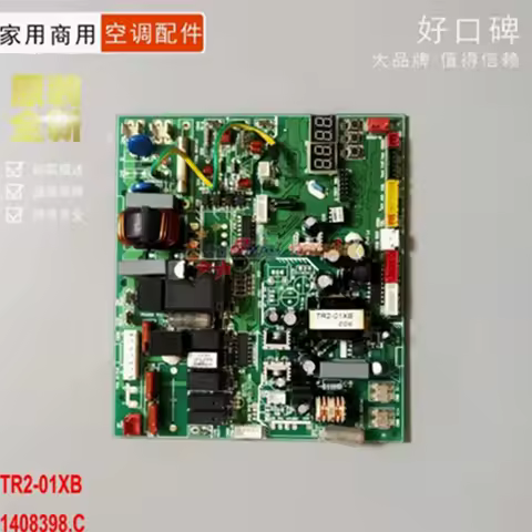 New for Hisense air conditioning motherboard TR2-01XB 1408398. C computer board