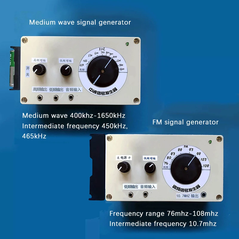 AM FM Radio Signal Generator Source Portable RF Transmitter for Testing Multiple Models Available