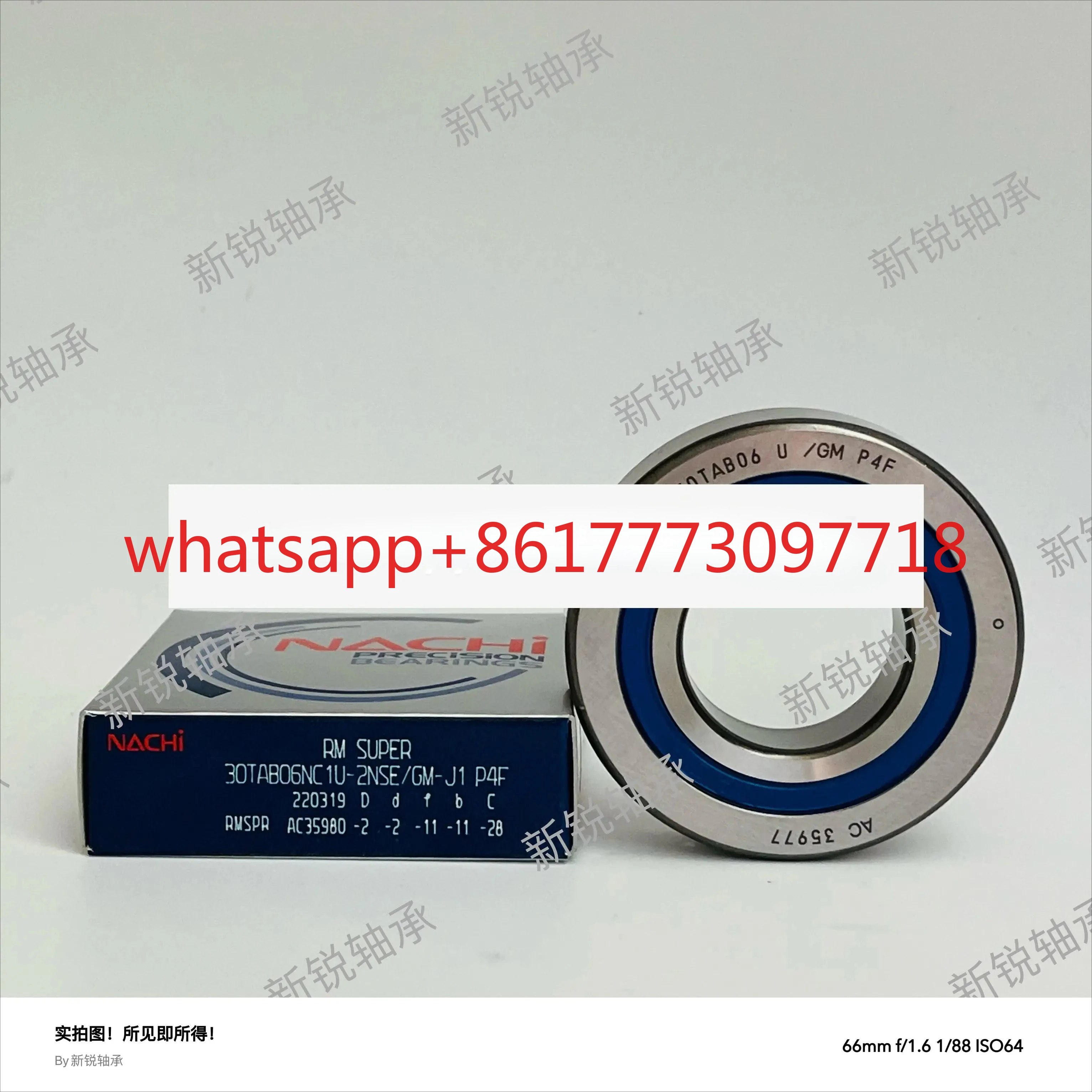 

Импортные винтовые подшипники NACHI 20TAB04, 25TAB06, 30TAB06NC1U-2NSE/GM P4F