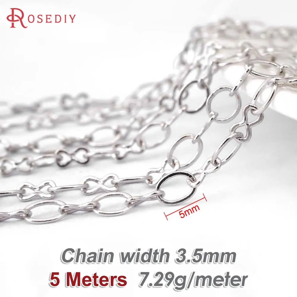 Antique Bronze Copper Chain Necklace, 5M for DIY