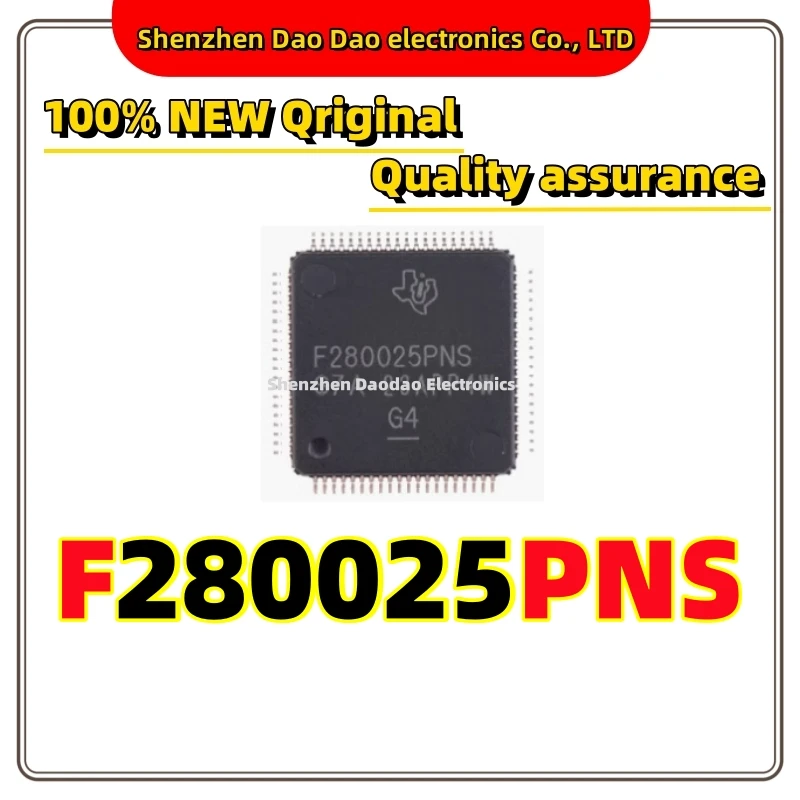 F280025PNS LQFP-80 100MHz 32-bit flash microcontroller chip IC New original