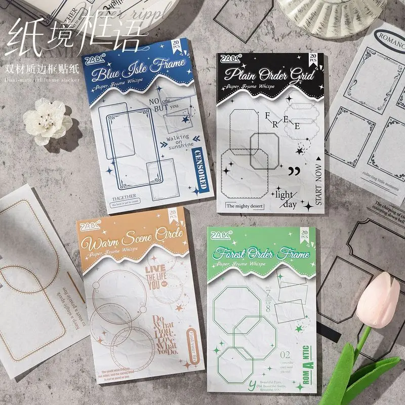 20Pcs Paper Frame Words Series PET Stickers, Multi Shape Blank Frame Decals Scrapbooking Journal Supplies