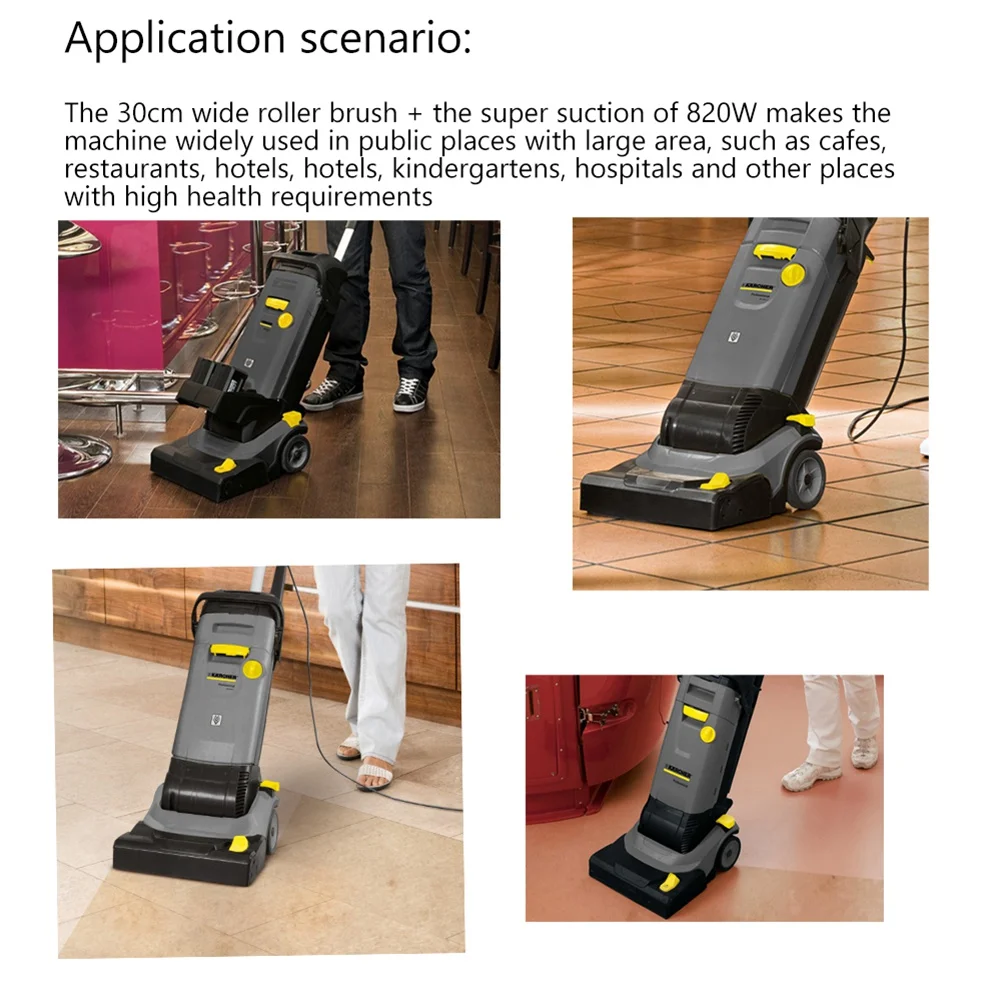 فرشاة تنظيف الأسطوانة الفرشاة الرئيسية لبكرات السطح Karcher BR 30/4C، فرشاة الأسطوانة الحمراء 4.762-452.0 لـ Karcher BR 30/4C