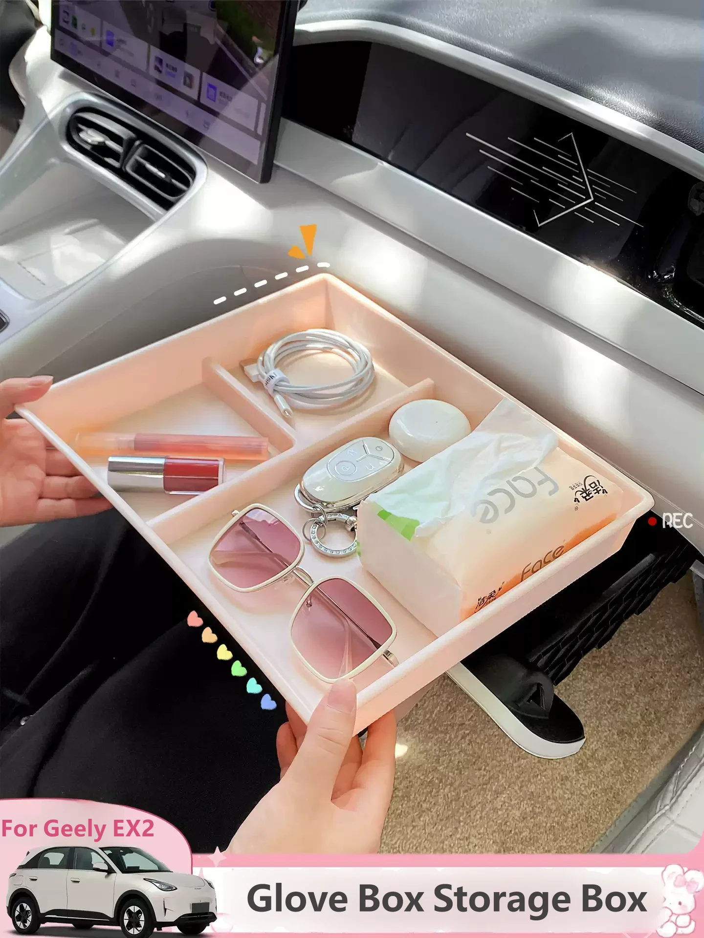 For Geely EX2 Car Styling Passenger Storage Bag Leather Glove Box Storage Box Auto Modified Accessories
