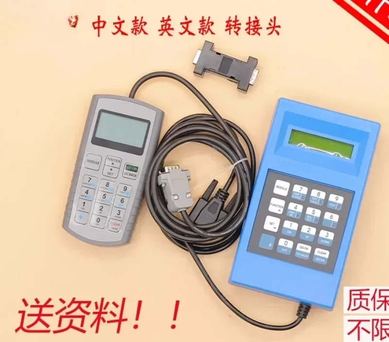 TT Server GAA21750AK3 Elevator Operation Debugger