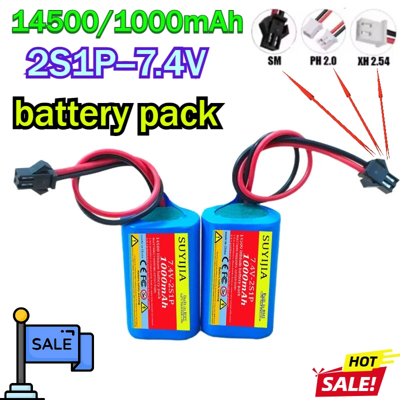 

New14500 2S1P литий-ионный аккумулятор 7,4 В 1000 мАч подходит для Power Toy Water Bullet Gun Игрушечные аксессуары 7,4 В Батарея RC Toys