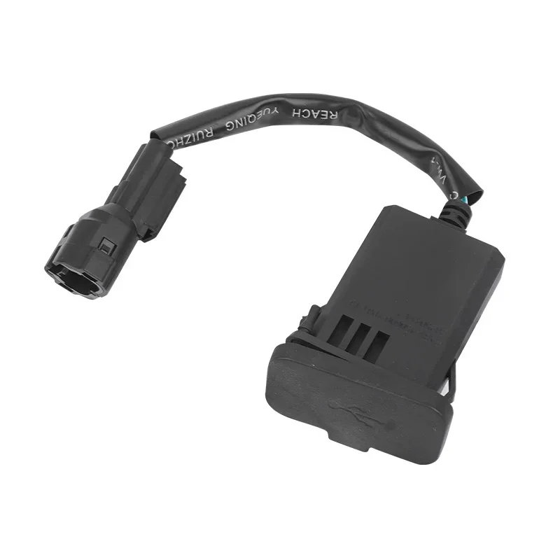 For CFMOTO 450MT USB Output Socket Power Output Socket Moto Accessories CF Moto 450 MT CLC Impulse Charger Port Motorcycle Parts