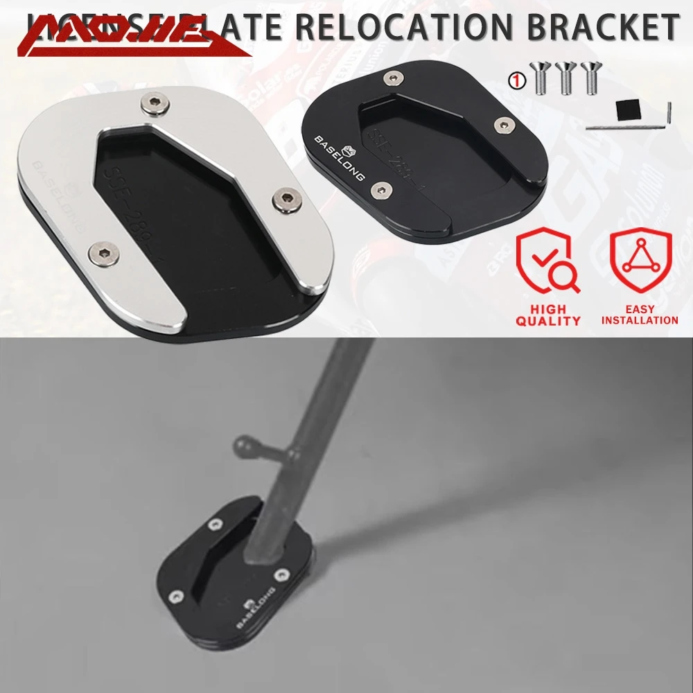 

Motorcycle Kickstand Side Stand Extension Support Plate For BMW R1200GS 2004 2005 2006 2007 2008 2009 2010 2011 2012 R 1200 GS