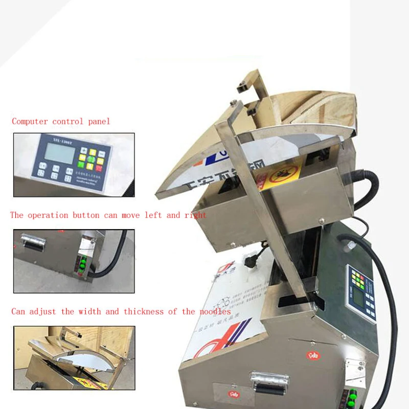 Electric Noodle Machine Automatic Weighing Intelligent Vegetable Daoxiao Noodles Machine