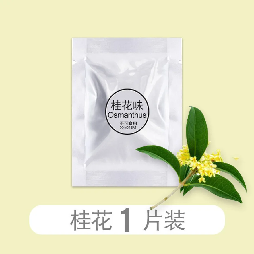 Variant: Osmanthus