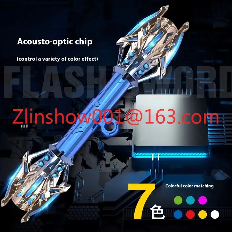 Thunder Star Staff's Thousand Blades Lightsaber Colorful Double Sword Toy for Kids Glowing Light Stick Plastic Inspired Star