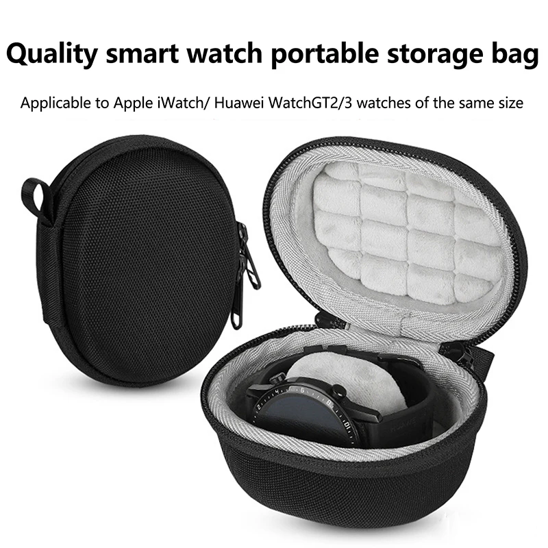 

Жесткий чехол из ЭВА с твердым корпусом, дорожная сумка для хранения, противоударный дорожный чехол для часов, контейнер на молнии, подходит для большинства умных часов