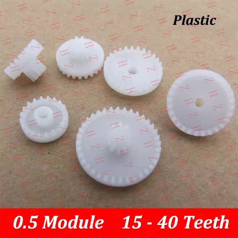 

U+ 0.5 Module 15 - 40 Teeth Plastic Crown Gears Sector Gear Various Size for Toys【Minimum order: 10 pieces】