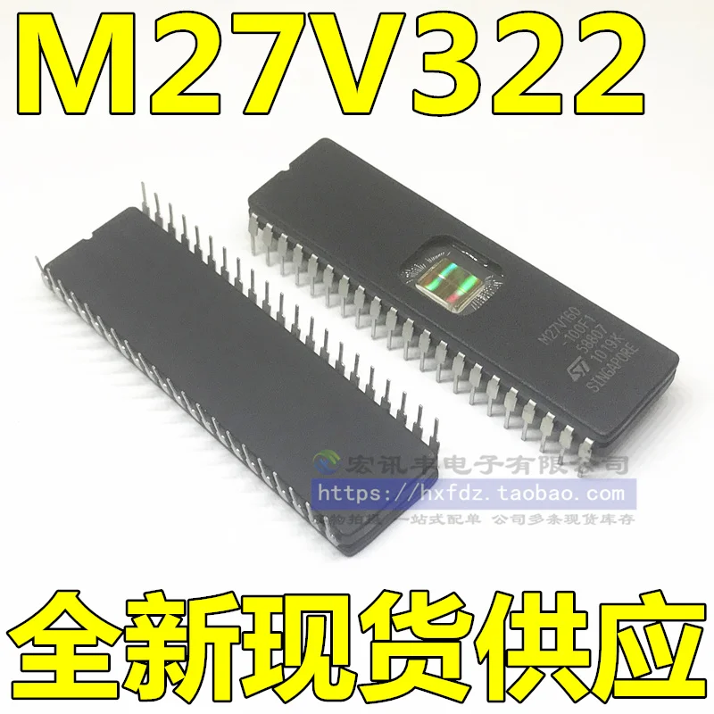 

M27V322-100F1 M27V322 CDIP 10 шт.