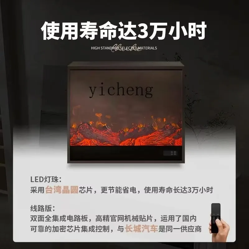 GZ French Retro Electronic Simulation Heating Fireplace Decorative Cabinet Villa Large Apartment Fireplace Rack