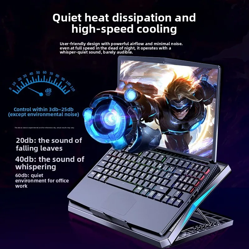 Notebook Radiator, Heat Dissipation Bracket, Game Book Lifting and Folding Desktop Cooling Base, Universal Size
