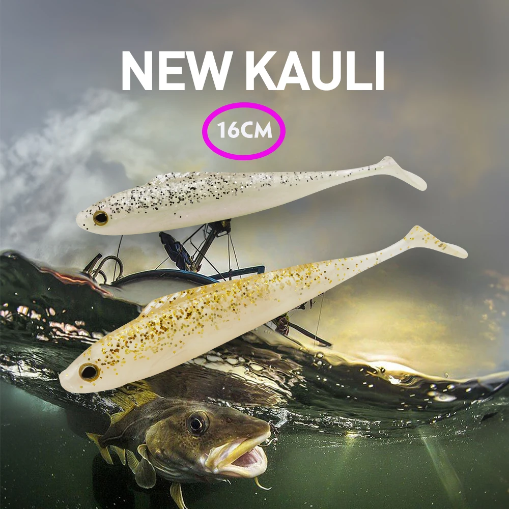 KESFISHING Quality Soft Lure Big New Kauli Shad 160mm  29g Sea Fishing Jigging Lure For Carp Perch