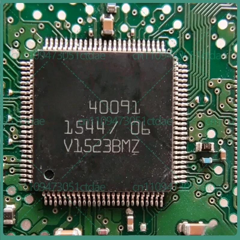 1-5pcs for BOSCH 40091 Car Computer Board IC Chip Module Brand  Imported