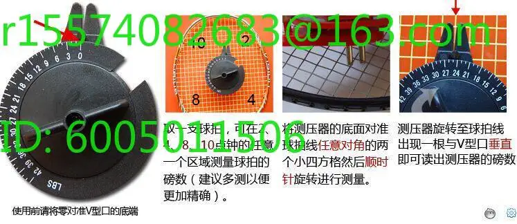 Threading Machine Drawing Machine, Badminton Racket Pressure Tester, Force Tester