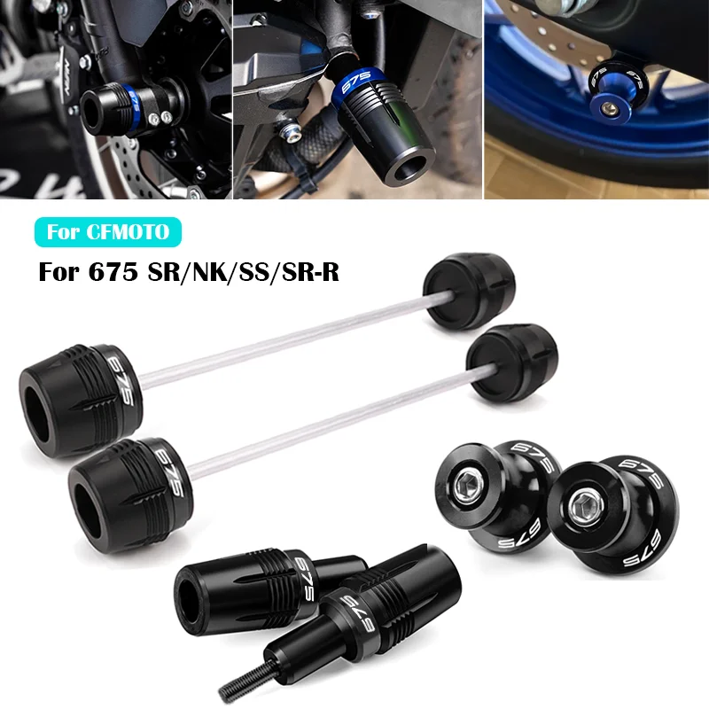 For Cfmoto 675SR R …