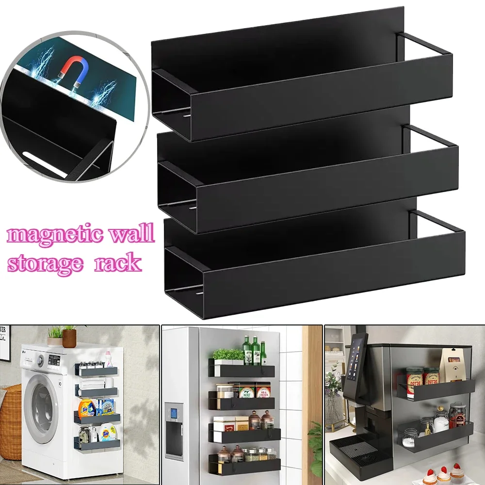 

1PC Magnetic Storage Shelf Household Kitchen Refrigerator Washing Machine Side Hanging Storage Rack Multifunctional Storage