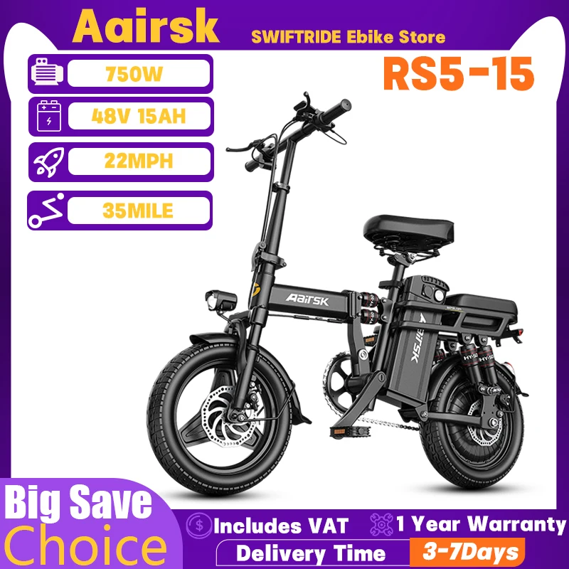 

Adult Folding Outdoor Riding Ebike Aairsk RS5 750W 48V 15Ah Urban Commuting Electric Bike 14*2.15" Tire Travel Electric Bicycle